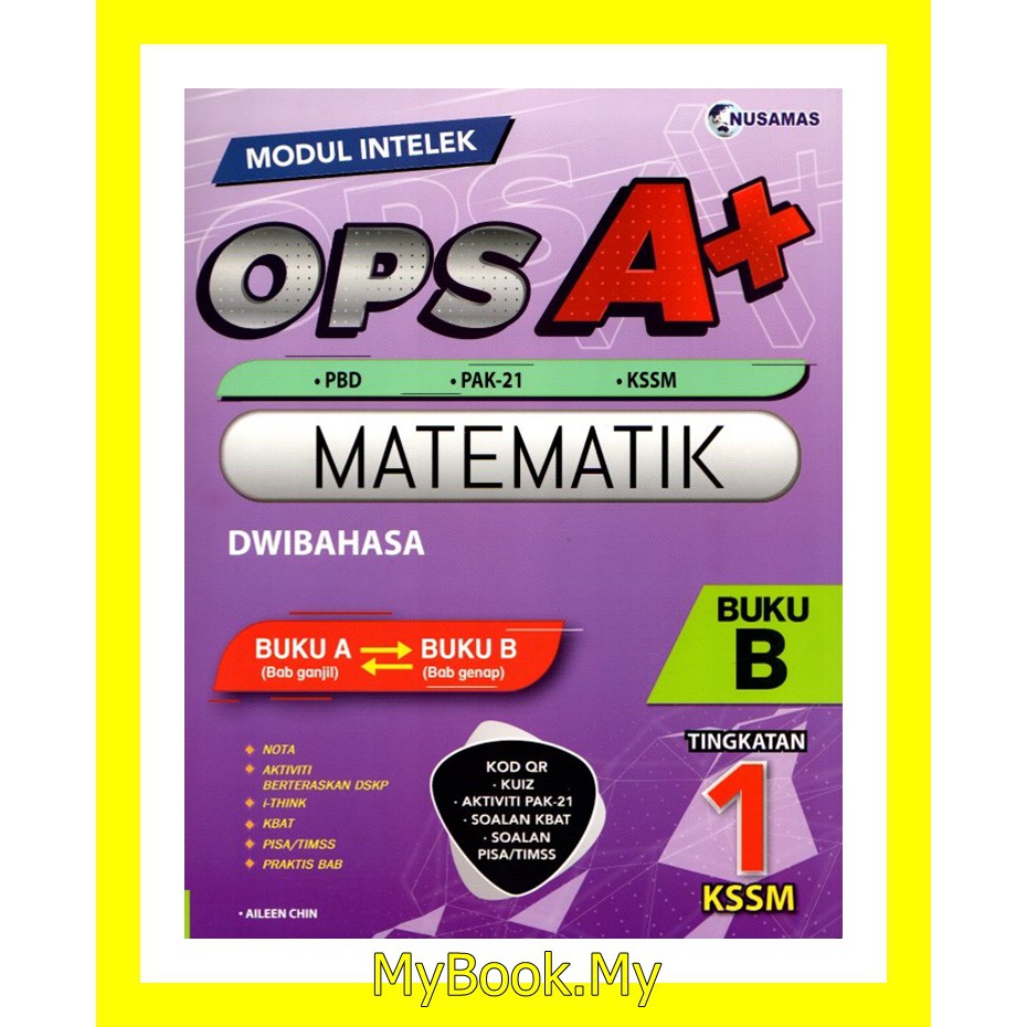 Buku Latihan Matematik Tingkatan 1  malayuswe