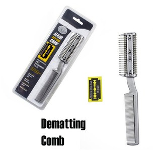 safari dematting rake