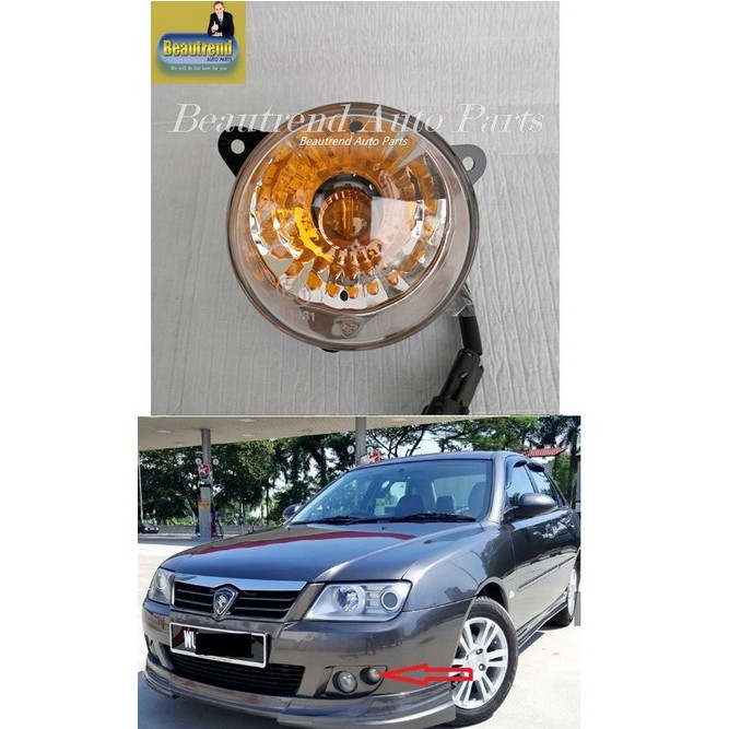 Ori Proton Waja Cps Bumper Fog Lamp Signal Lamp 1pc Shopee Singapore