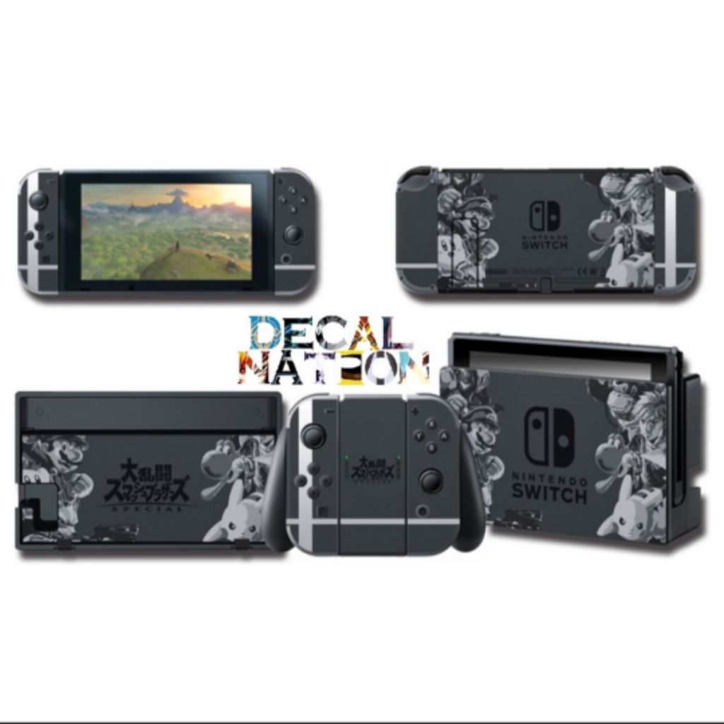 nintendo switch smash bros edition