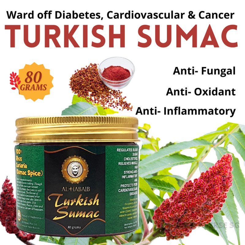 AlHabaib Turkish Sumac AntiOxidants Anti Inflammatory 80grams