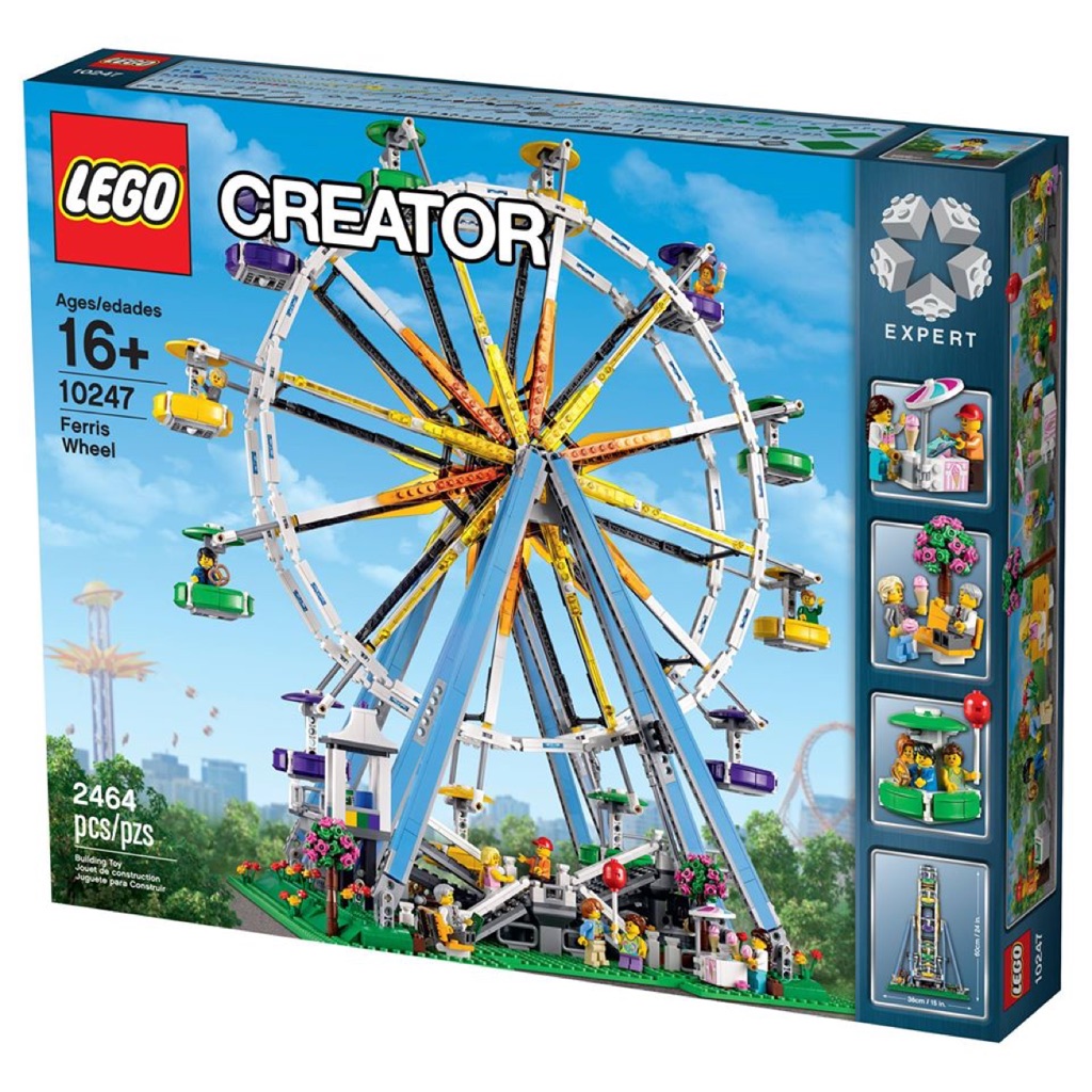 lego skywheel