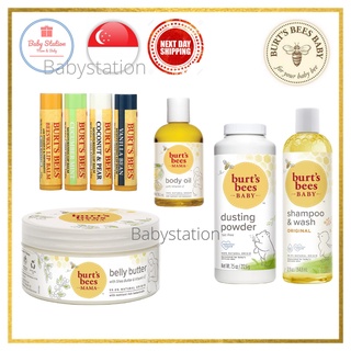 (🇺🇸USA) Burt's Bees Mama Bee Belly Butter, Fragrance Free Lotion, stretch mark cream 6.5 Ounce