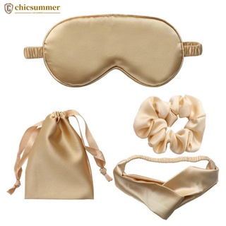 CHICSUMMER 4Pcs Set Fashion Soft Silk Sleeping Mask Women Men Relax Nap Eye Cover Sleep Mask Travel Blindfolds Your Choice L6Q4
