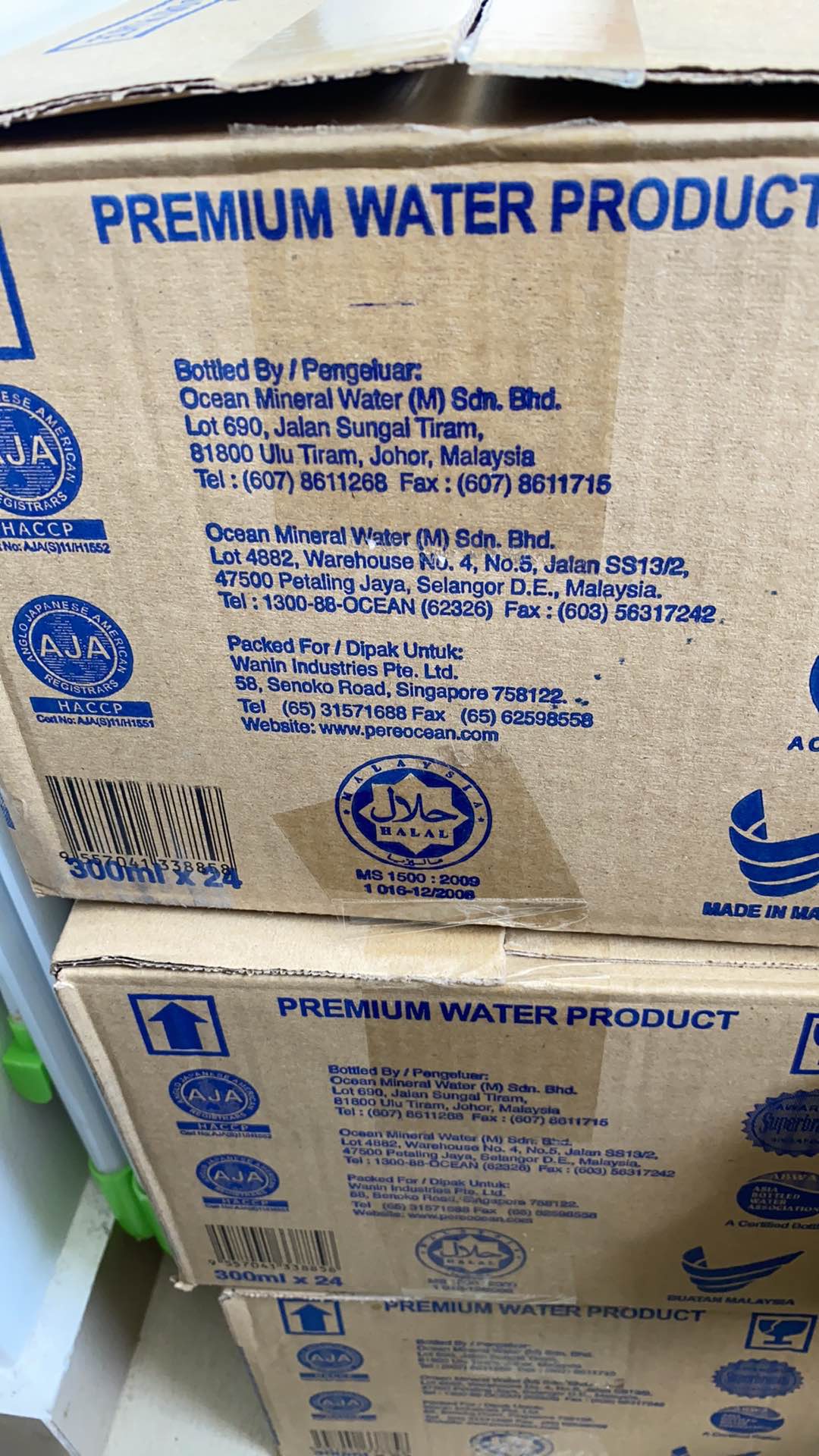 Pere Ocean Mineral Water 300ml Bulk Order Free Delivery Shopee Singapore