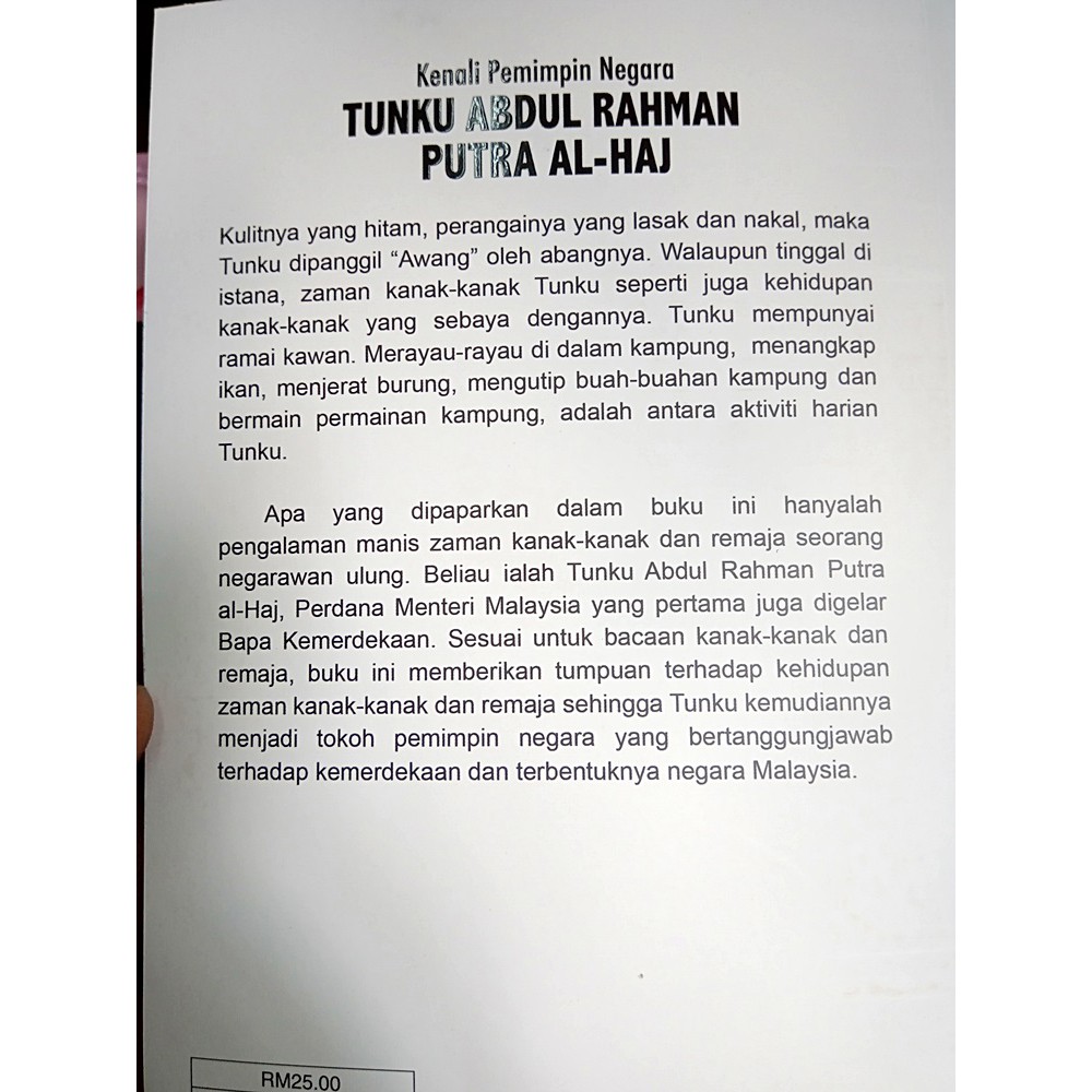 Dbp Compact Biography Biography Abdul Rahman Kenal Tunku Abdul Rahman Putra Al Haj Marini Azahri Shopee Singapore