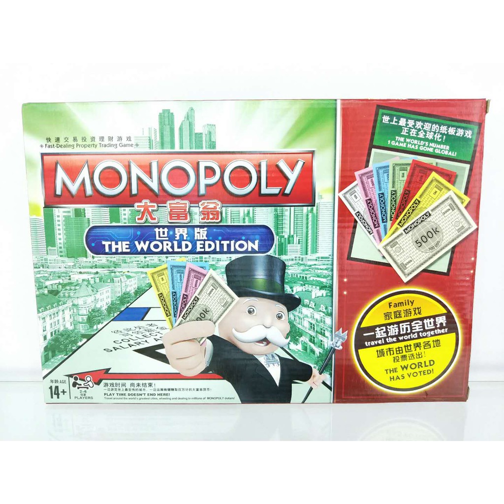 Shop Malaysia Monopoly Games Of Business Minded 百万富翁 Shopee Singapore