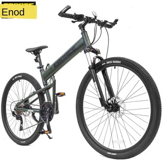 eroade mountain bike