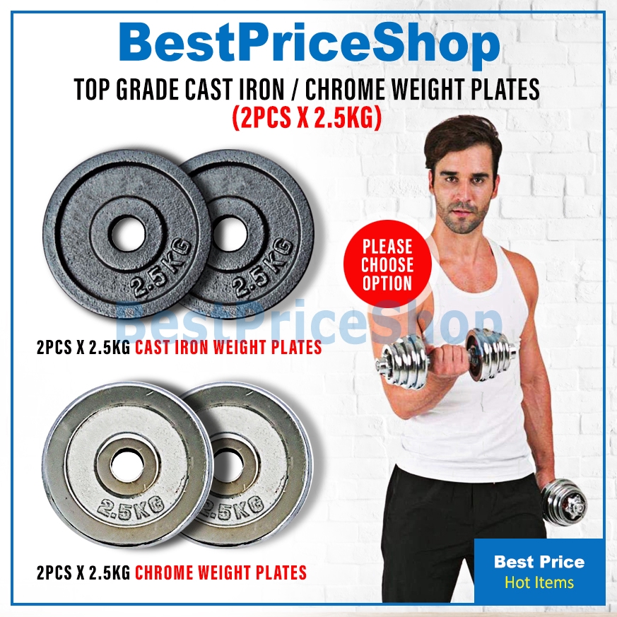 olympic lifting with iron plates