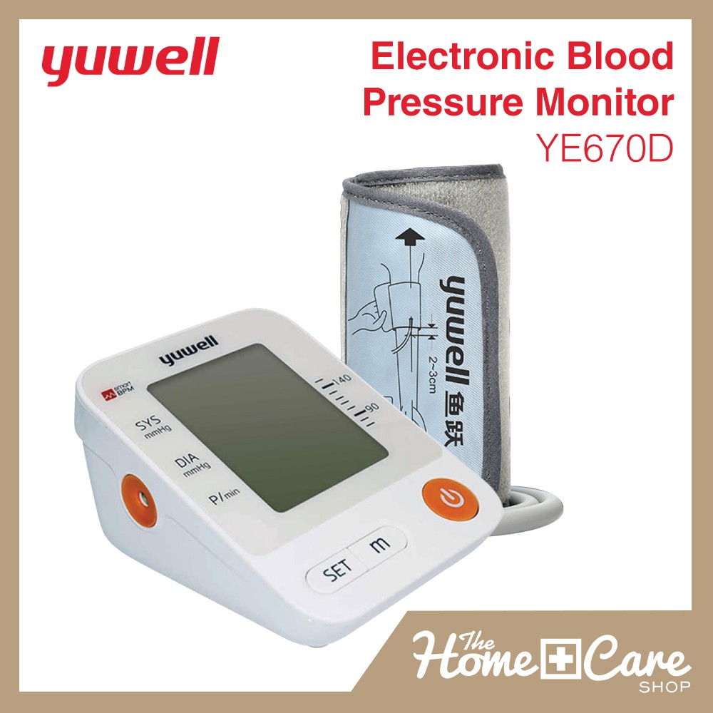 Yuwell YE670D Electronic Blood Pressure Monitor Shopee Singapore