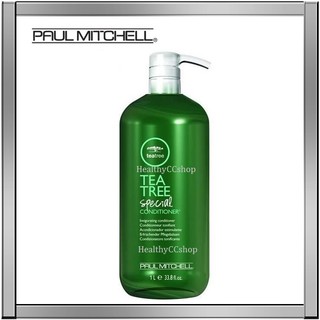 Paul Mitchell Awapuhi Wild Ginger Mirrorsmooth Shampoo High Gloss Primer Shopee Singapore