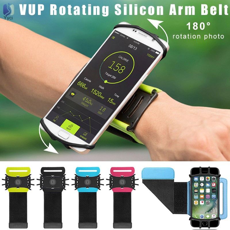 vup silicone bike phone mount