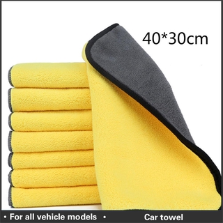 5 Colors Super Absorbent Microfiber Towel Car Care Wash Clean Cloth