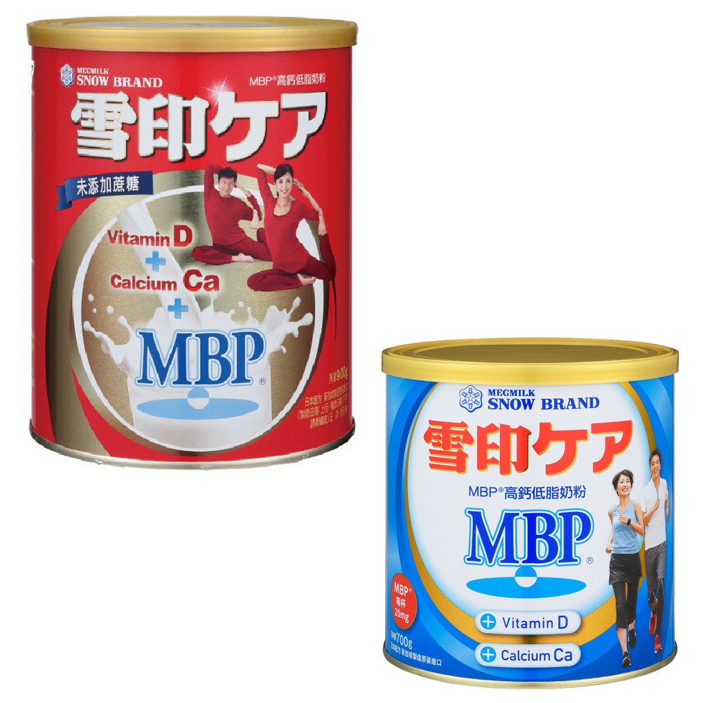 Snow Printed Mbp High Calcium Low Fat Milk Powder 900g 700g Shopee Singapore
