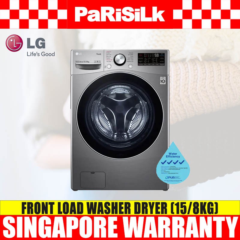 LG F2515RTGV Front Load Washer Dryer (15/8KG) Shopee Singapore