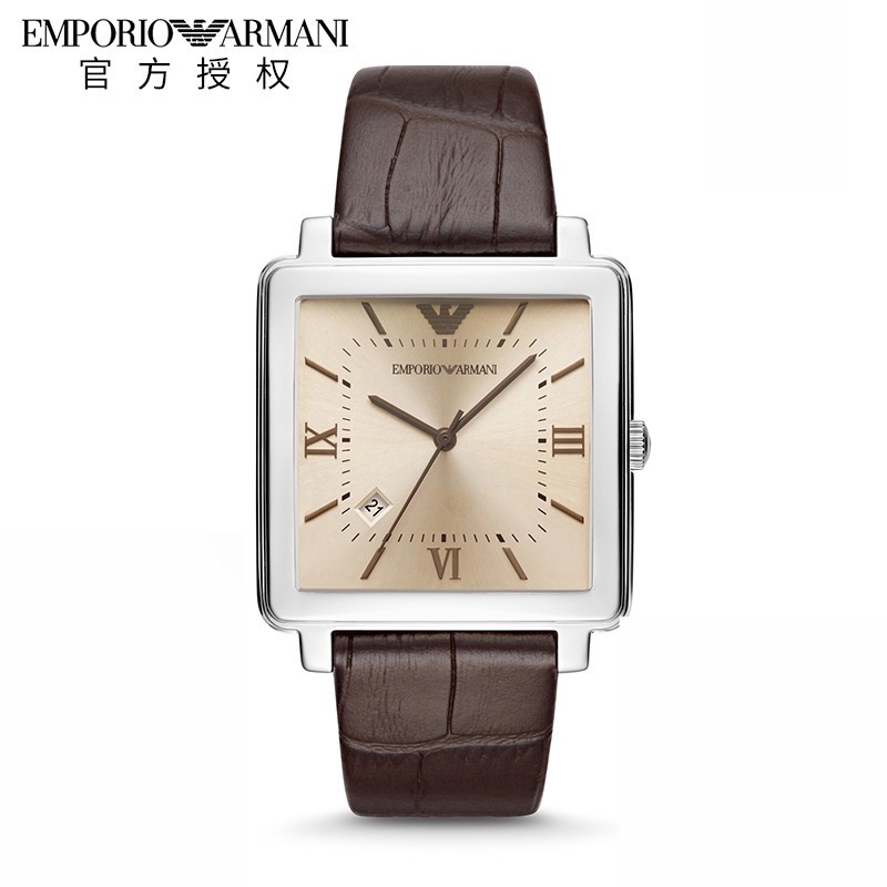 emporio armani square watch