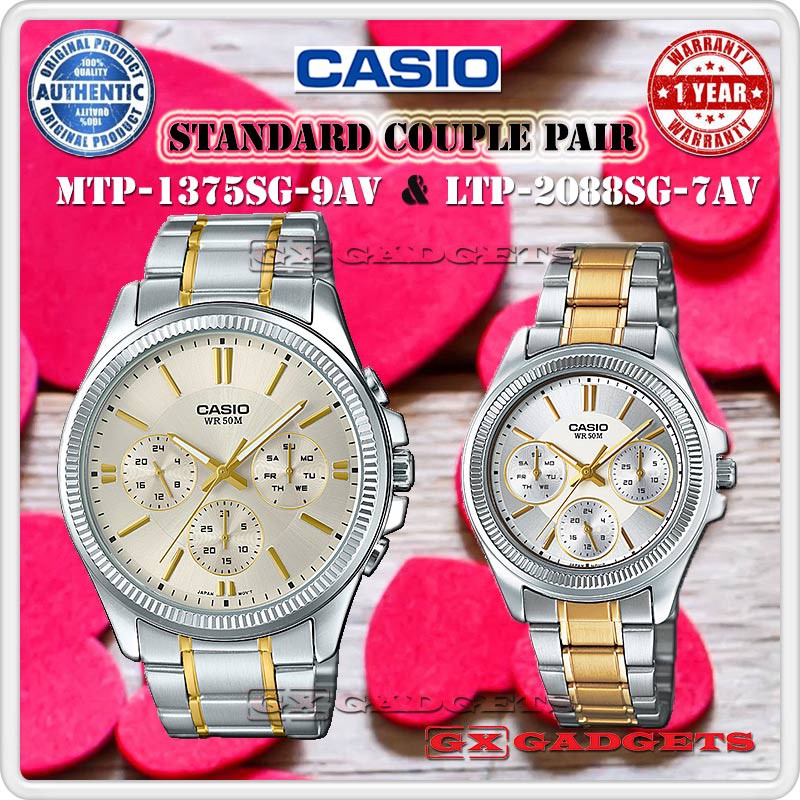 casio mtp 1375 price