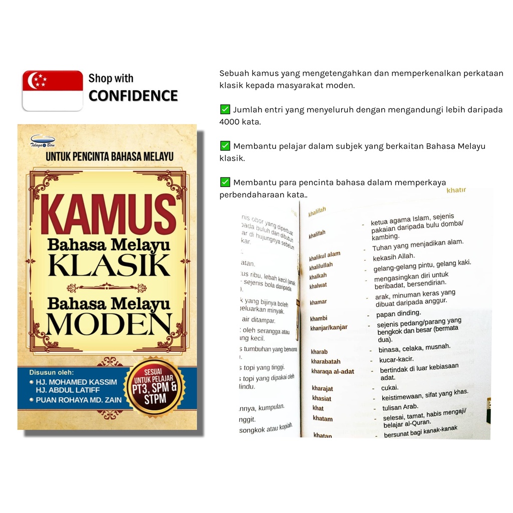 Kamus Bahasa Melayu Klasik - Bahasa Melayu Moden (MALAY DICTIONARY ...