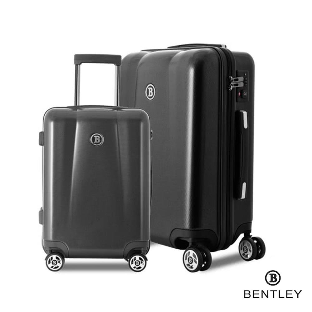 bentley suitcase