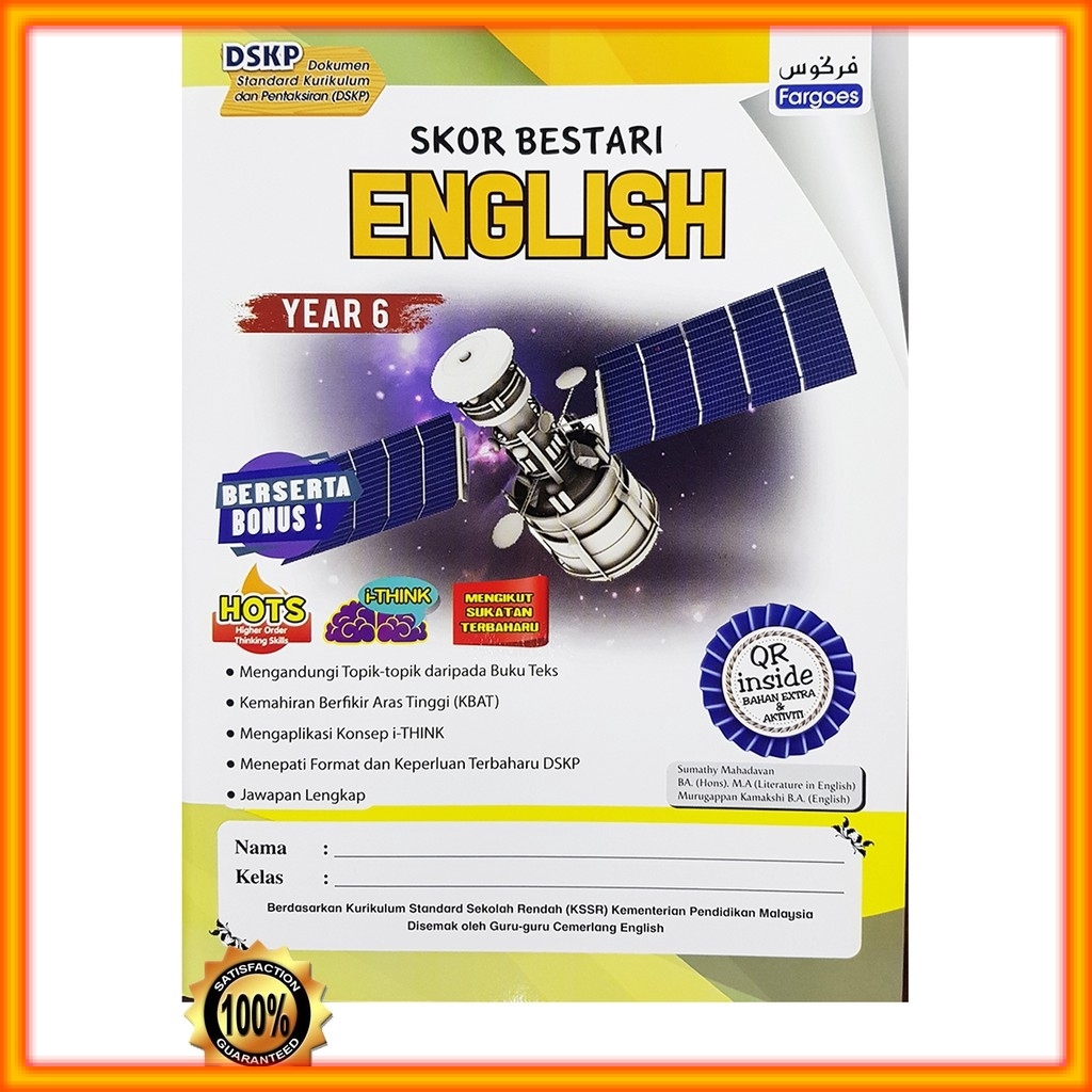 Buku Latihan Skor Bestari English Year 6 Edition 2020 Fargoes Shopee Singapore