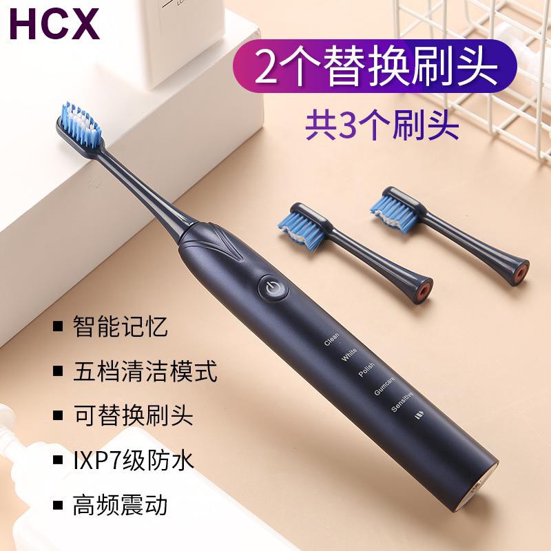 soft toothbrush electric