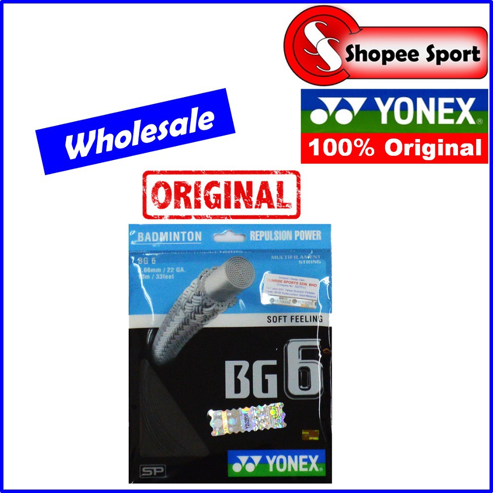 bg6 yonex