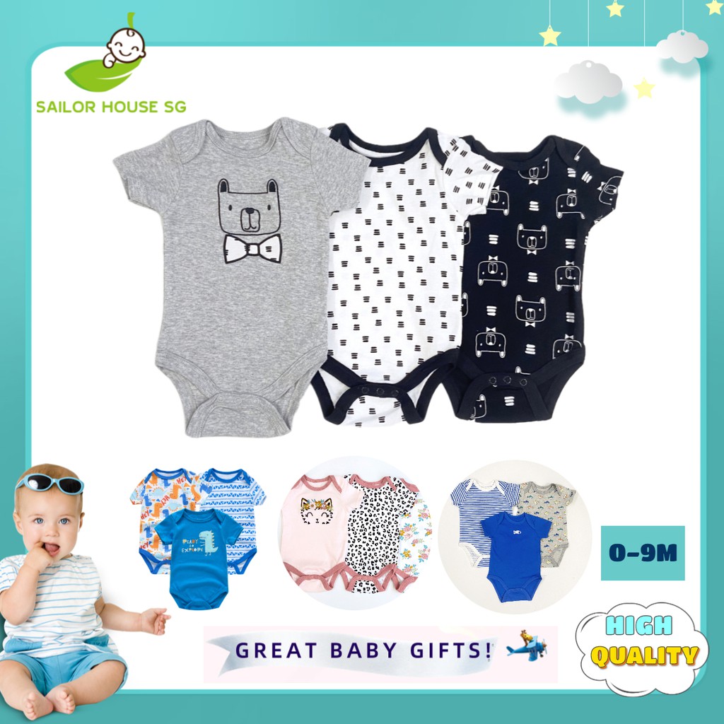 baby romper sg