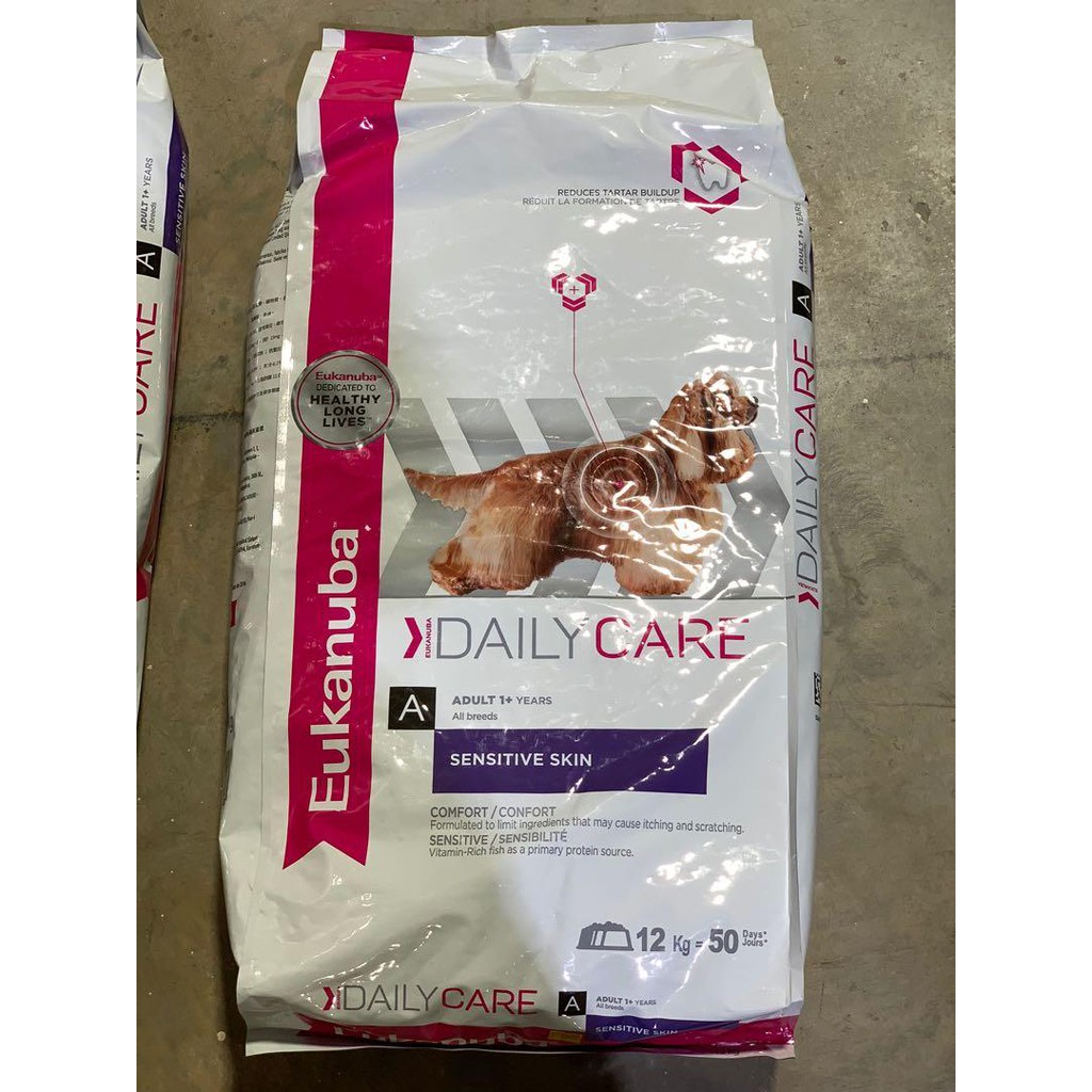 eukanuba daily care sensitive skin 12kg