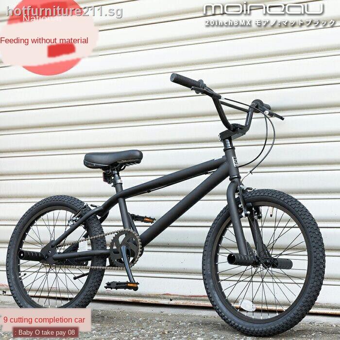 high performance mountain bike