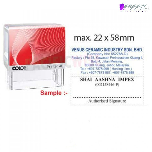 Colop Self Inking Stamp Shopee Singapore