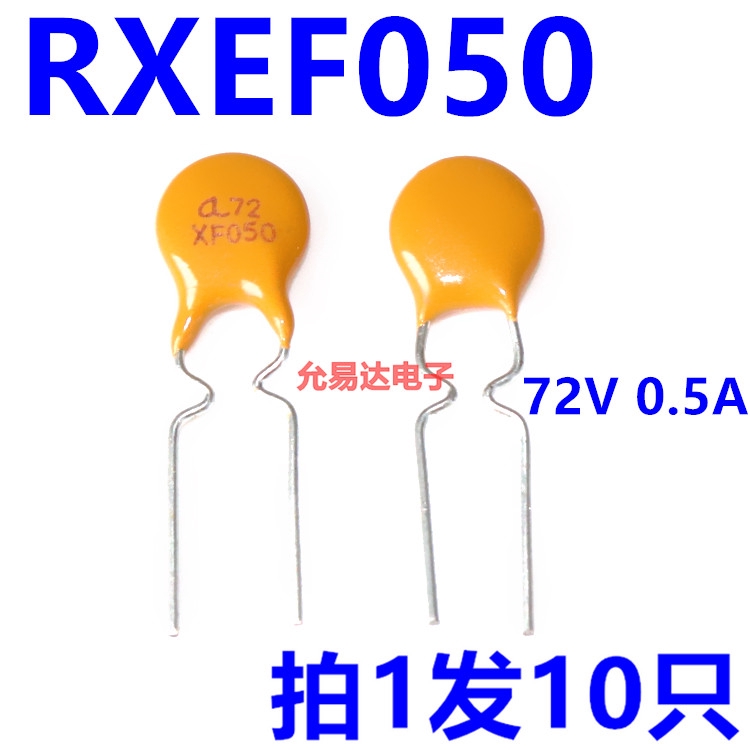 Rxef 050 Self Recovery Fuse 0 5a 72 V In Line 10pcs 38 Shopee Singapore