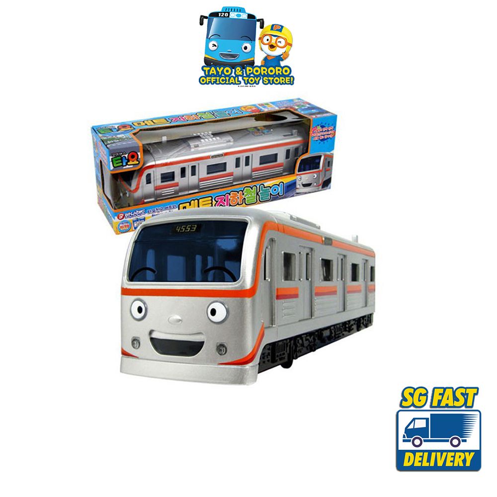 Plastic Speed Passenger Train Toy City Express Model Sound & LED Lights Subway Express Model for Kids Toys 