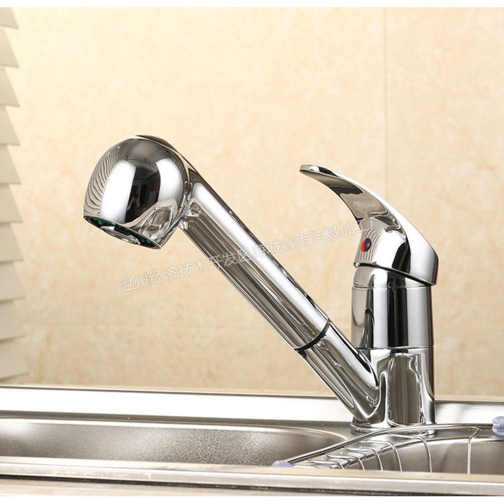 Kitchen Faucet Faucet Spring Cold And Hot Water Mixing Tap