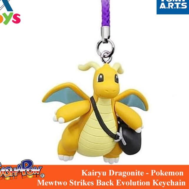 Z Gashapon Kairyu Dragonite Pokemon Mewtwo Strikes Back Keychain Shopee Singapore