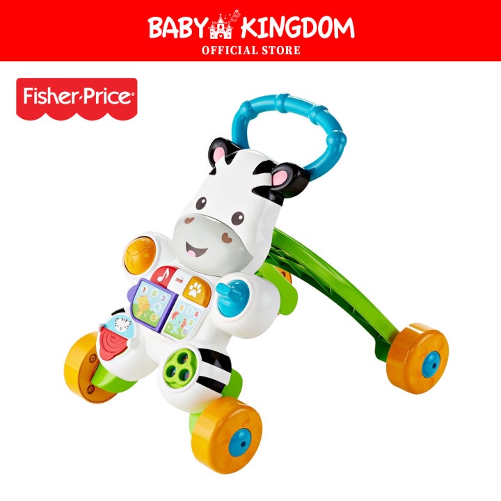 Fisher price zebra keys on sale