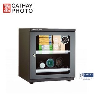 Akarui Dry Cabinet E40D with Analog Hygrometer (38L Capacity)