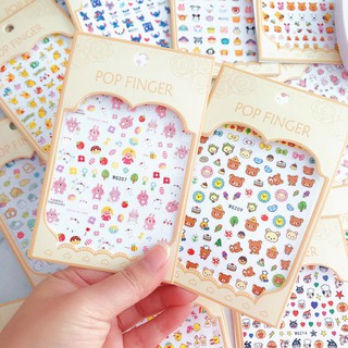 Image of 🌟SG Ready Stock🌟Art Nail Sticker Stickers Self-Adhesive Manicure Accessories DIY Decals For Kids Girls Women