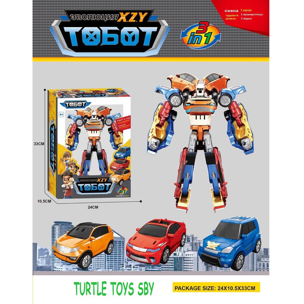 tobot car toys