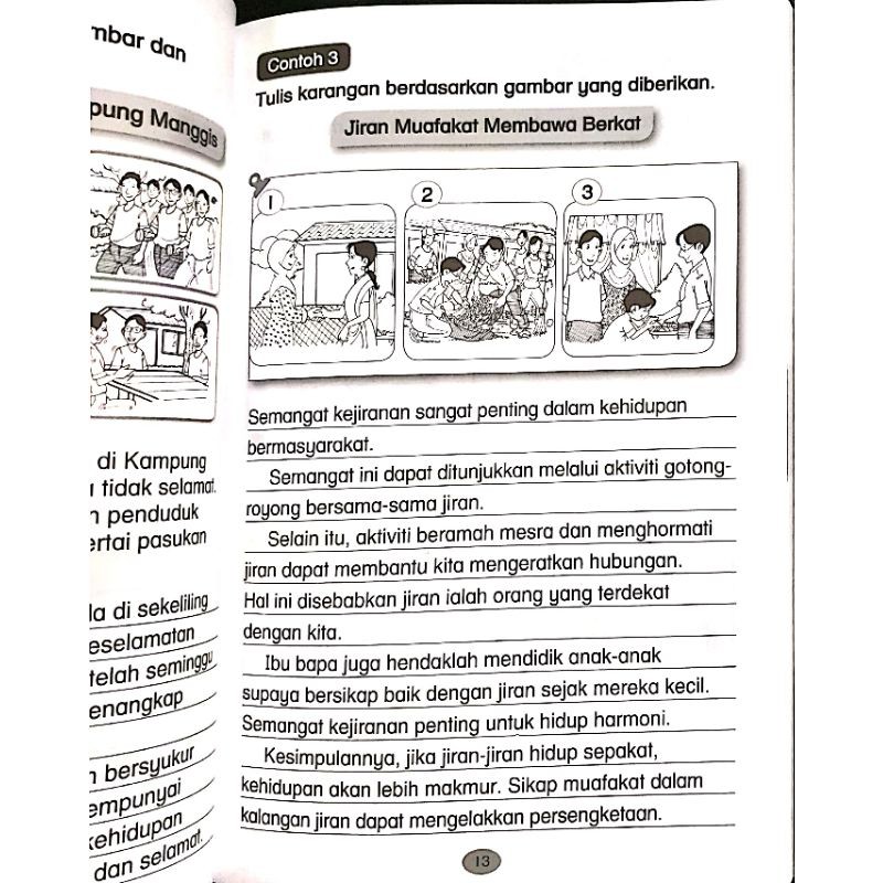 Writing Jum Language Of Melayu Kssr 1 2 3 Shopee Singapore