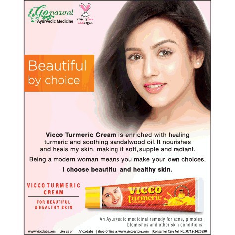 vicco acne cream