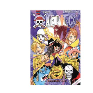 One Piece Manga Books Price And Deals Hobbies Books Jul 21 Shopee Singapore