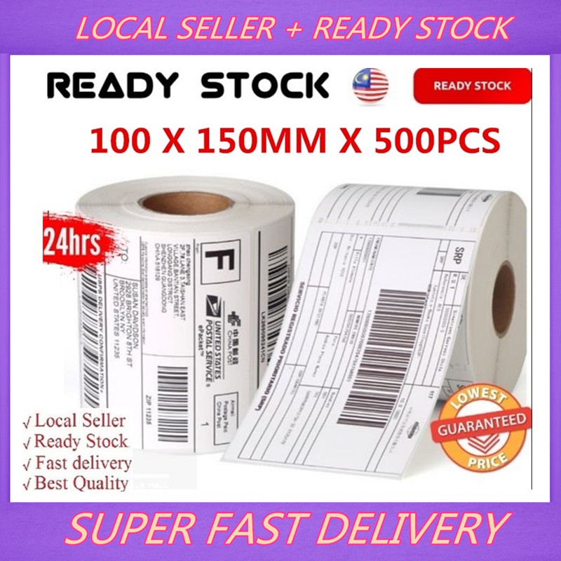 postage without printer