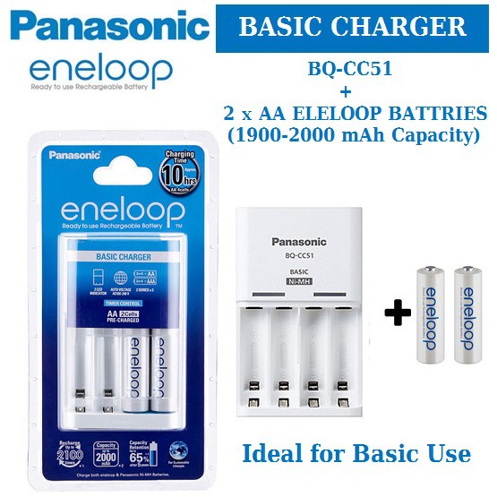 Panasonic Eneloop Bq Cc51 Basic Charger 4 Piece 2 Piece Aa Eneloop