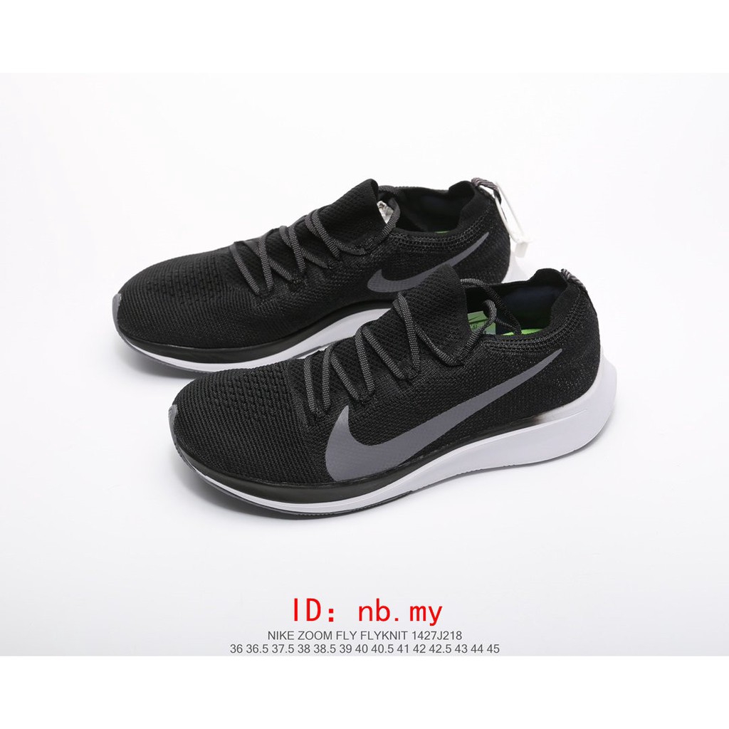 nike vaporfly 4 singapore