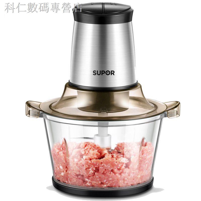 cooked meat grinder