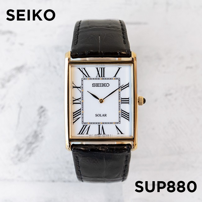 seiko sup880