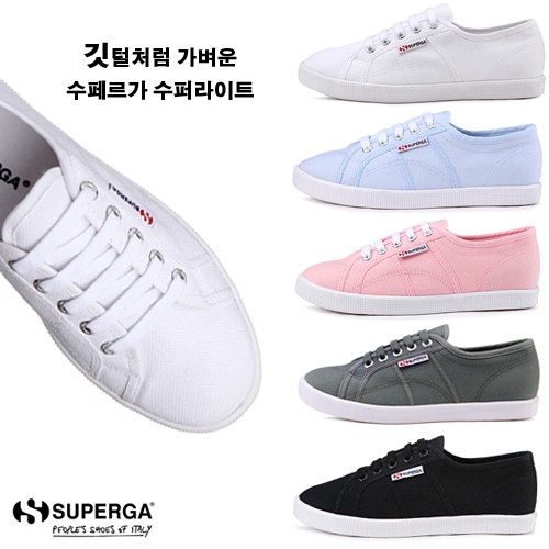 superga s001xg0