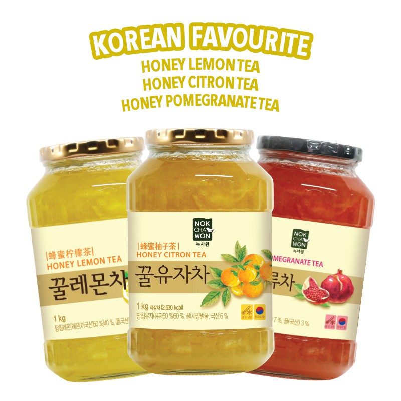 [Korean's Favourite] Honey Citron / Lemon / Pomegranate 