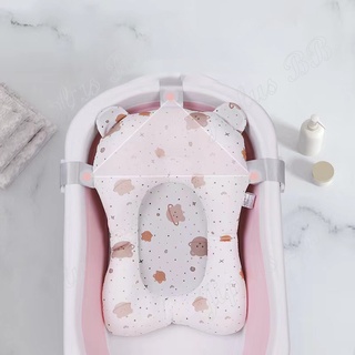 #JP368 Baby tub net Newborn Bath Tub seats Shower Safety Seat Support Soft Sling Mesh Net infant shower net #3