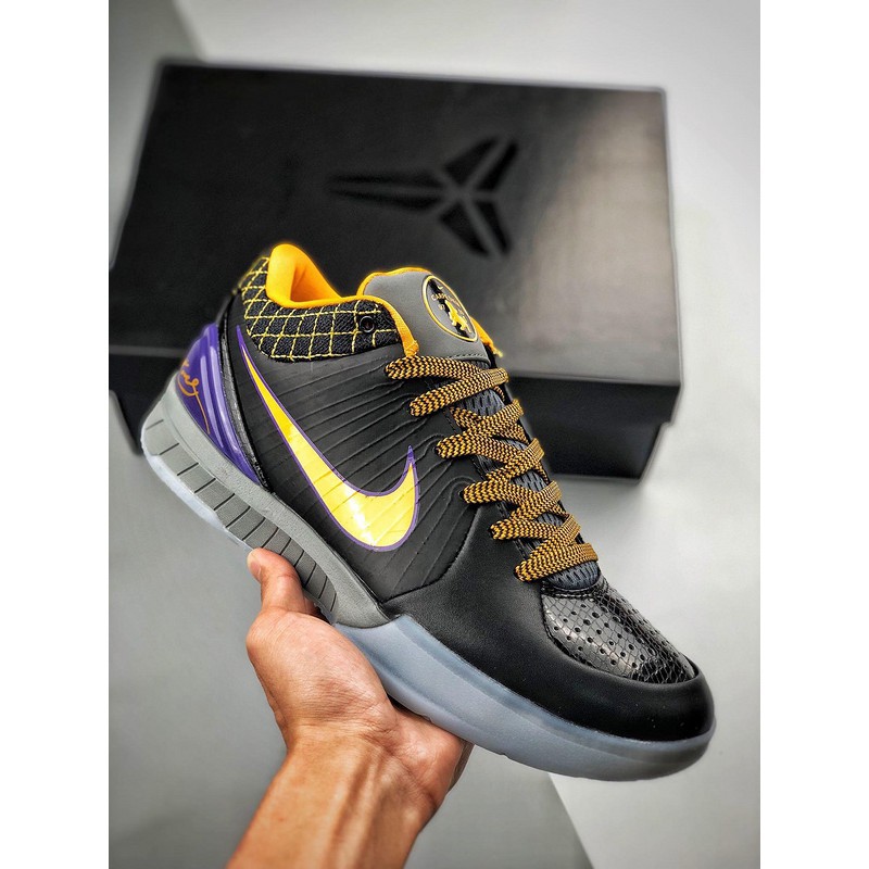 kobe protro carpe diem